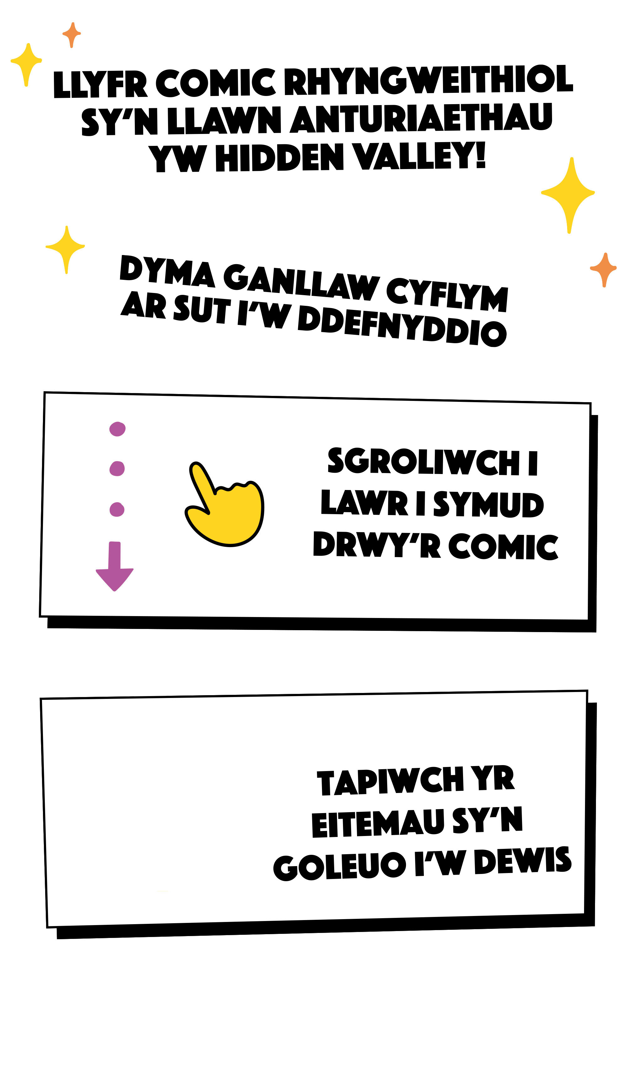 Guide